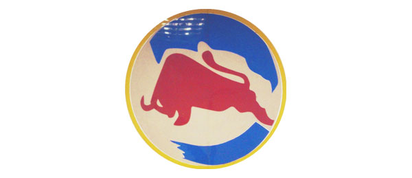 襄陽（yáng）勁（jìn）牛化（huà）學有限公司
